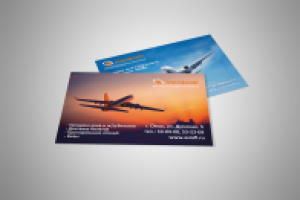 Карманный календарь