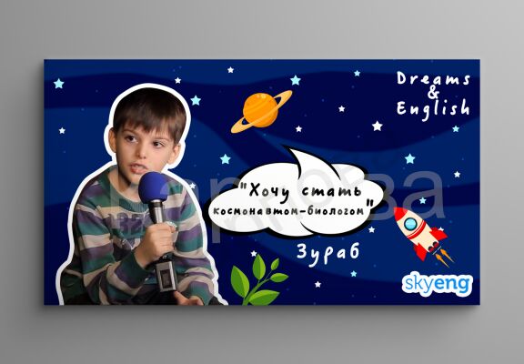 img3391043.png