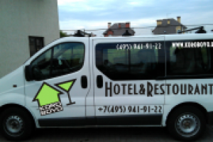 Обклейка машины