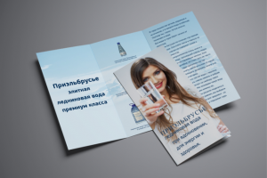 Работа 3374833