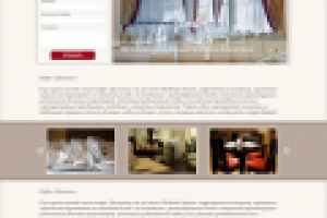 Работа 1995944