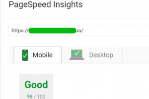 Оптимизация Page Speed
