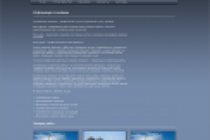 Сайт-визитка