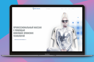 Сеть массажных салонов Neo-massage