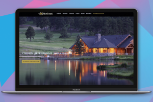 Сайт компании Иванстрой