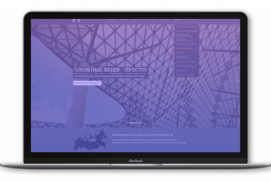 Сайт компании ПРОСТОМЕТАЛЛ