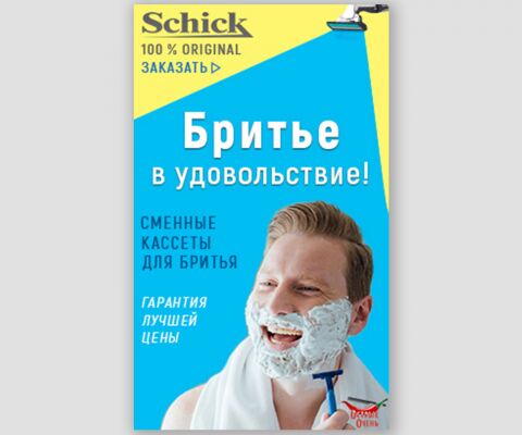 img3698763.png