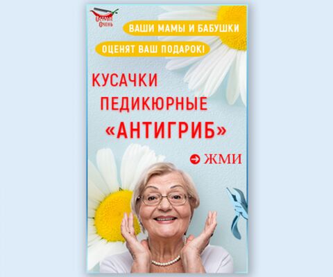 img3698771.png