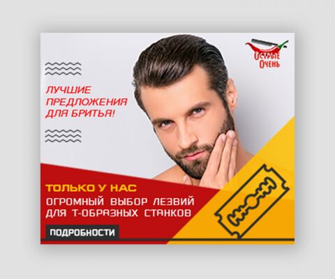 img3698759.png
