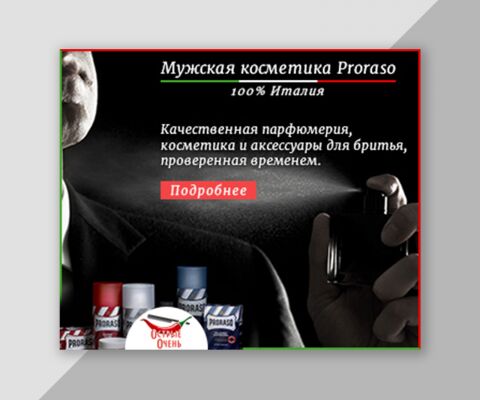 img3698755.png
