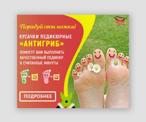 img3698774.png