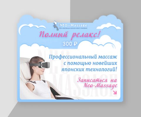 img3698690.png