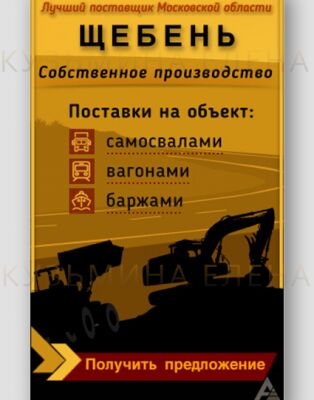 img3451667.png