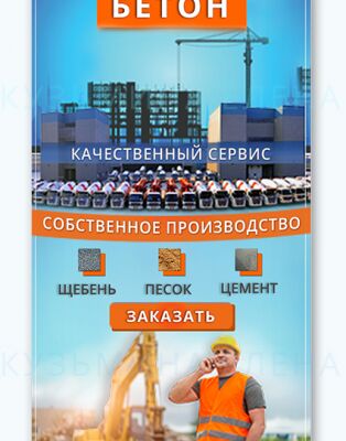 img3451655.png