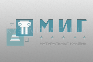 Компания МИГ