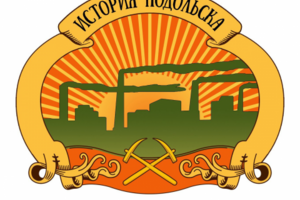Логотип