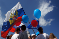 День флага РФ