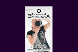 Визитка