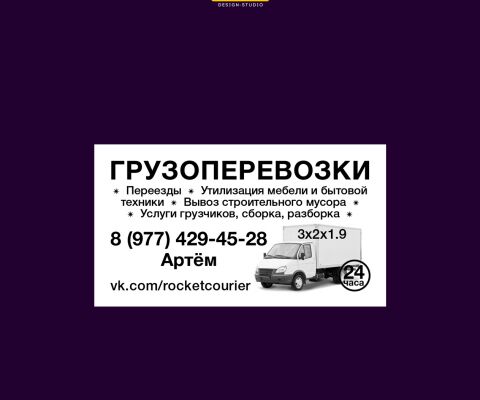 img3747884.png