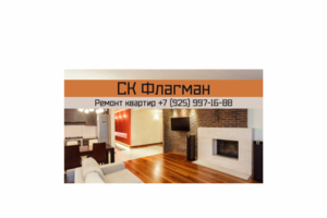 Визитка