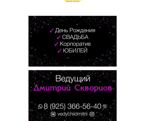 img3747870.png