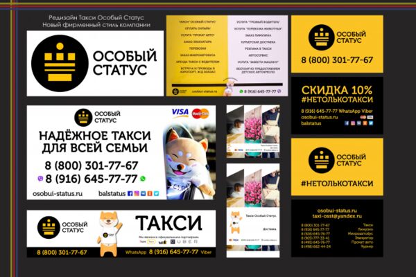 img3747858.png