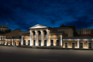 Работа 3901387