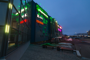 Работа 3901378