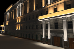 Работа 3901377