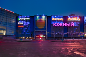 Работа 3901376