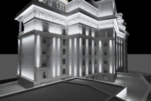 Работа 3901375