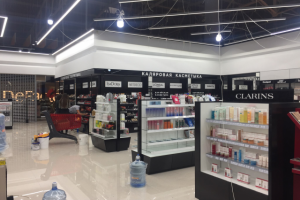 Работа 3901414