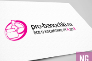 Про-баночки