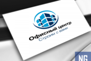 Офисный центр