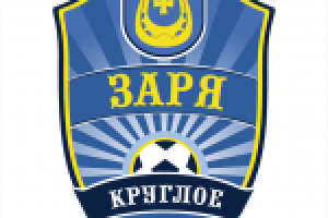 Заря