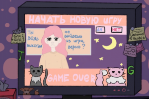 2D персонаж закащика