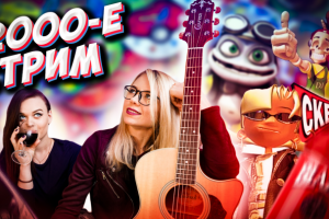 Работа 3901482