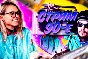 Работа 3901480