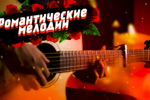 Работа 3901483