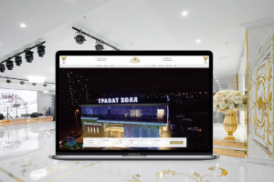 Лендинг банкетный зал "Гранат Холл"