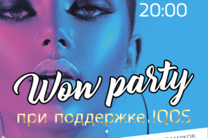 WOW Party IQOS