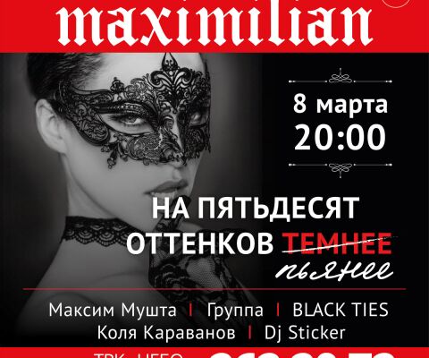 img3886397.png