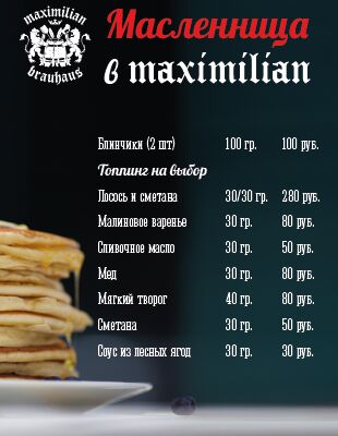 img3886578.png