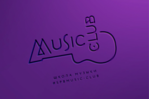 Фирменный стиль для музыкальной школы в Москве