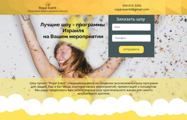 img3206541.png