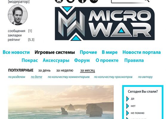 img3206638.png