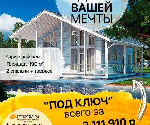 img3206875.png