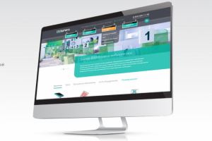 Системы электронной очереди