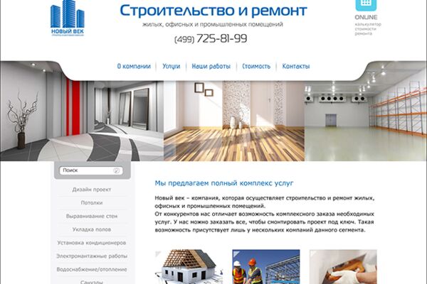img1534216.png
