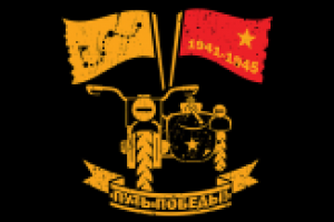 Работа 2790060